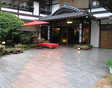 Ekinariya Ryokan Hotel Kusatsu (Gunma)