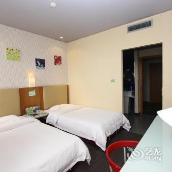 Shanshui Trends Hotel Beijing Hangtianqiao