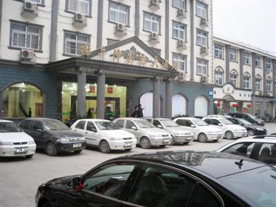 Guniujiang International Hotel