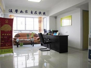 Yating Apartment