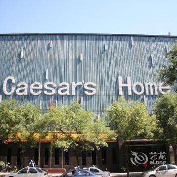 Caesar's Home Hotel