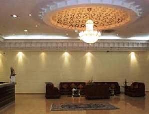 Sharjah International Airport Hotel