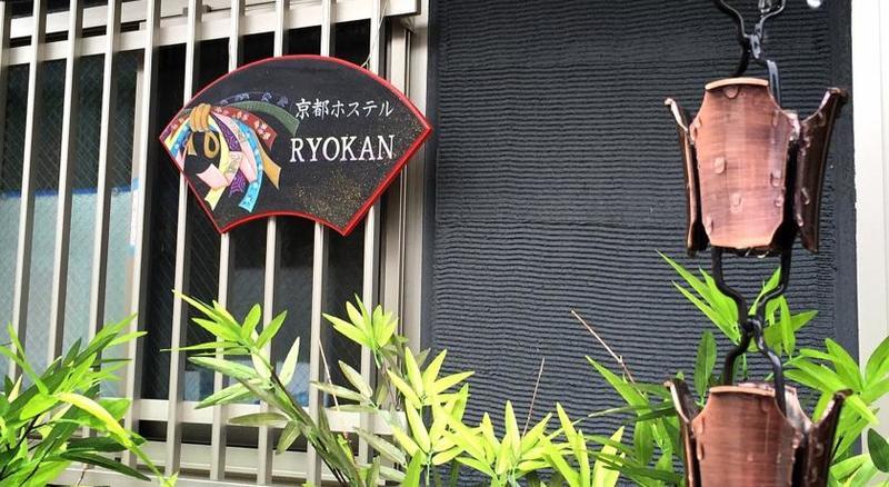 Kyoto Hostel Ryokan