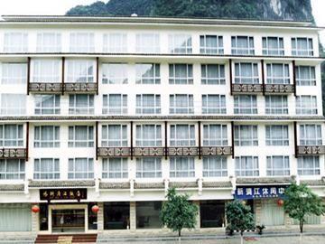 New Li River Hotel Pantao Road