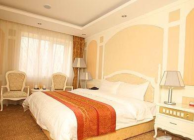 Jundu Tourism Resort Beijing