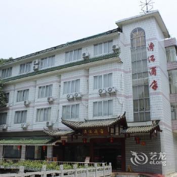 Li River Hotel Decui Road