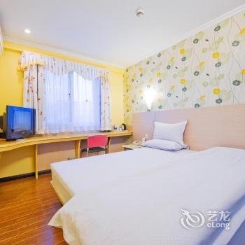 Wenxing Hotel Guangzhou Shangshe