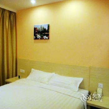 Fusite Chain Hotel Nanjing Xinjiekou