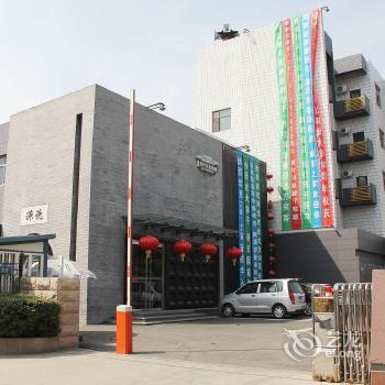 Citihome Hotel Baoding Agricultural University