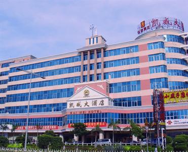 Kai Wei Hotel