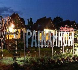 Pai Nam Now Resort