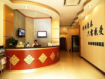 Green Tree Inn Nanning Wuyi East Road