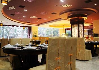 Qiong hai GuanGong City Hotel