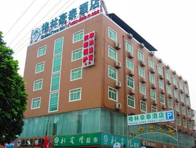 GreenTree Inn Nanning Xiuxiang