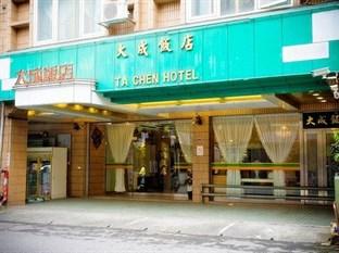 Day Chen Hotel