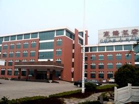 Donghai Hotel