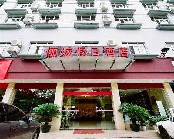 Licheng Holiday Hotel Guilin