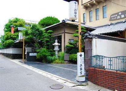 Beppu Hamarikyu