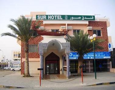 Hotel Sur