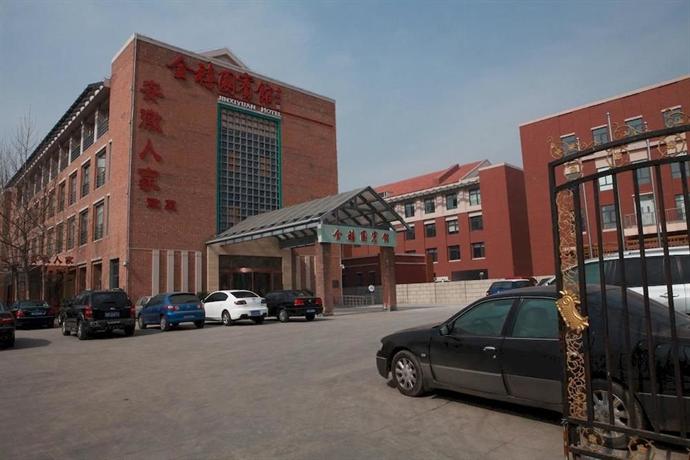 Jinxiyuan Hotel