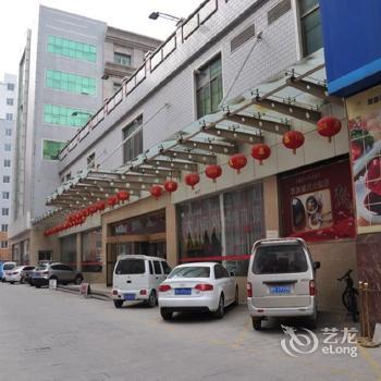 Haichuan Hotel