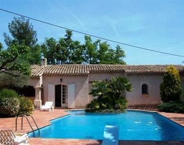 Holiday Home Au Charme Provencal Neoules