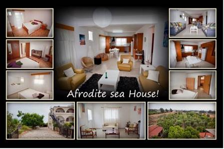 Afrodite Sea House