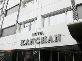 Kanchan Hotel