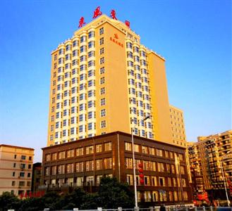 Dongfeng Hotel Liling