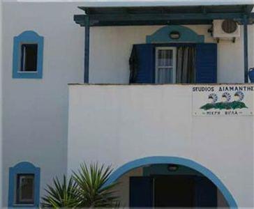 Diamantis Studios
