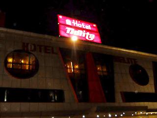 Hotel Delite