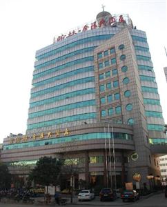 Hanlin Jinhuan Hotel