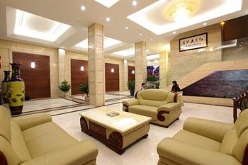 Hongye Hotel Wuzhishan