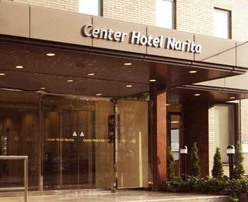 Center Hotel Narita