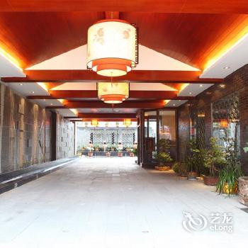 Incienso Gingko Hotel Dujiangyan