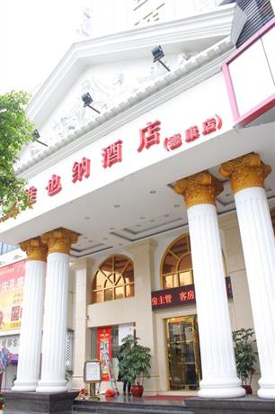 Vienna Hotel Guangzhou Dekang Road Branch