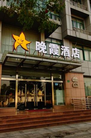 Joyful star Hotel Pu Dong Airport WanXia