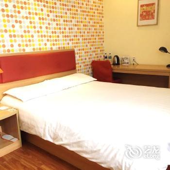 Home Inn Rugao North Haiyang Road Branch