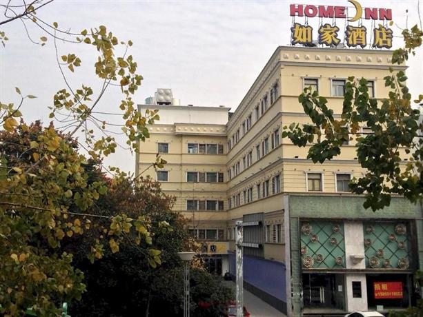 Home Inn Suzhou Road Pedestrian Branch