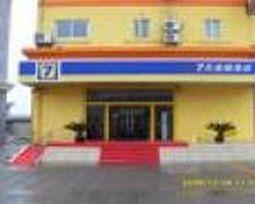 7 Days Inn Songjiang