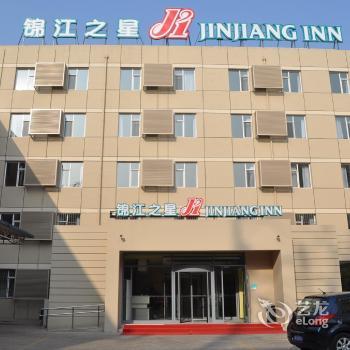 Jin Jiang Inn HuaiRou Qinchun Road