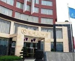 Lailong Hotel