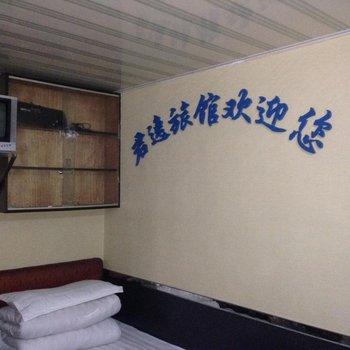 Changsha City Junyi Hotel