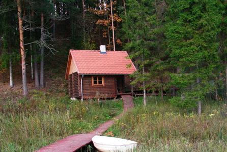Kabi Puhkemaja