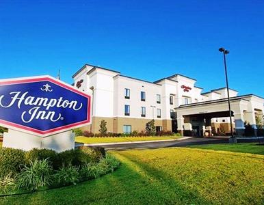 Hampton Inn Siloam Springs