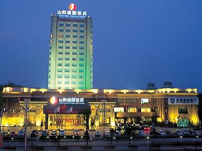 Shan Yang Jian Guo Hotel