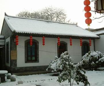 Qixian International Youth Hostel