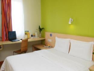 7days Inn Zhuzhou Taishan Road