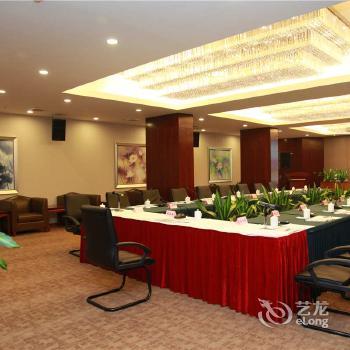 Guangzhou Civil Aviation Hotel