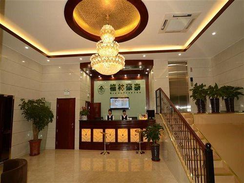 Green Tree Inn Hefei Kexue Avenue